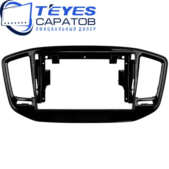 Штатная магнитола TEYES CC3 2K 360 6/128 9.5" для Geely Vision 2014-2017, изображение 6