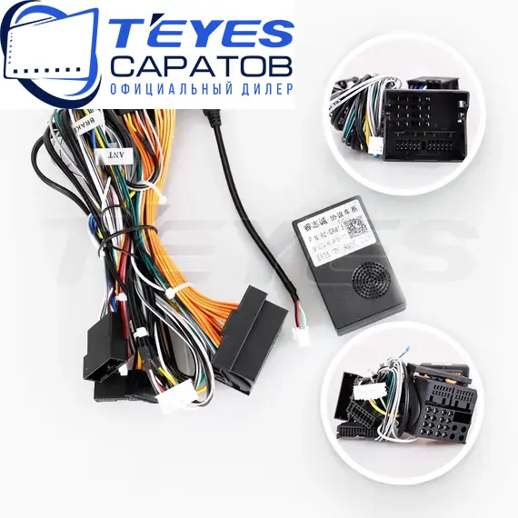 Штатная магнитола TEYES CC3 2K 360 6/128 9.5" для Great Wall Hover H7 2015-2021, изображение 7