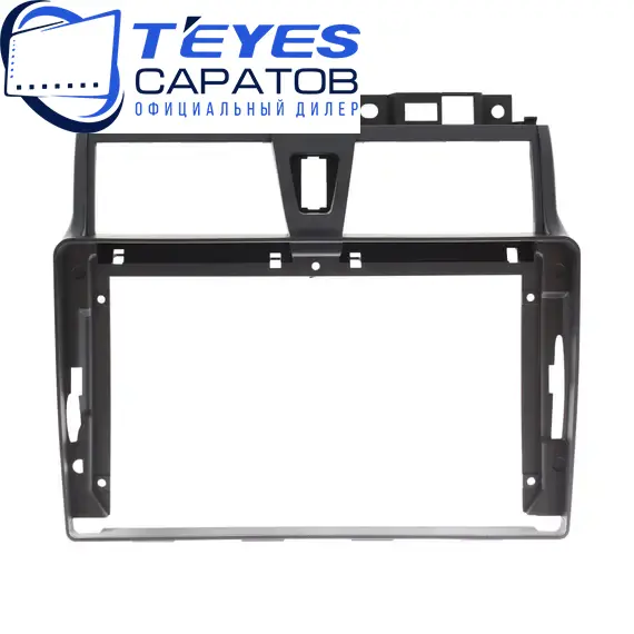 Штатная магнитола TEYES CC3 2K 4/32 9.5" для Geely Emgrand 7 2016-2018, изображение 6