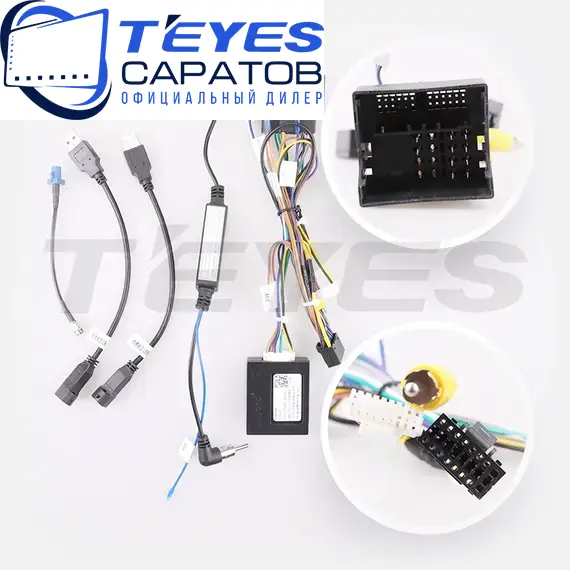 Штатная магнитола TEYES Lux One (Split) 6/128 12.3" для Haval Jolion 2021-2023, изображение 7