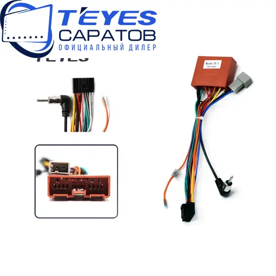 Штатная магнитола TEYES CC3 4/64 9" для Haima Freema 2006-2010, изображение 7