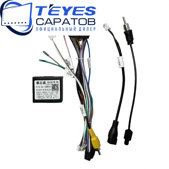 Штатная магнитола TEYES CC3 4/32 9" для Haval F7 2018-2023, изображение 7