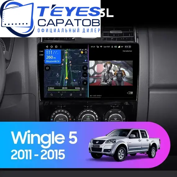 Штатная магнитола TEYES CC3L 4/64 10.2" для Great Wall Wingle 5 2009-2015