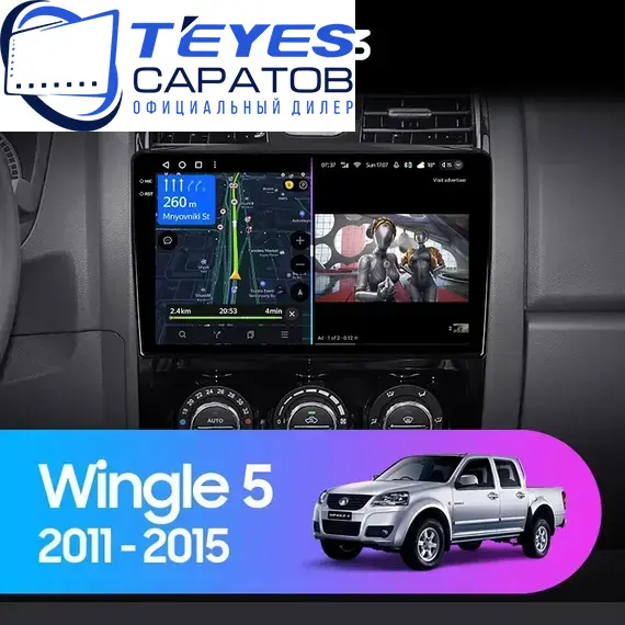 Штатная магнитола TEYES CC3 4/64 10.2" для Great Wall Wingle 5 2009-2015