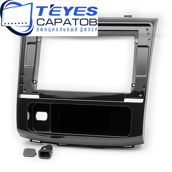 Штатная магнитола TEYES CC3 2K 6/128 9.5" для Haval H9 2014-2023, изображение 6