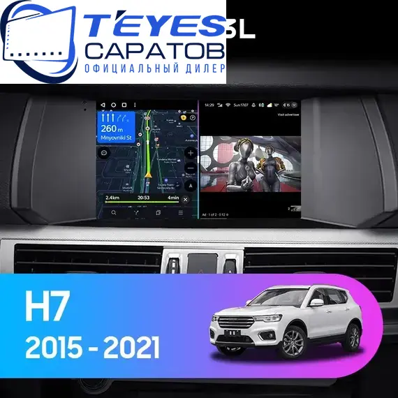 Штатная магнитола TEYES CC3L 4/32 9" для Great Wall Hover H7 2015-2021
