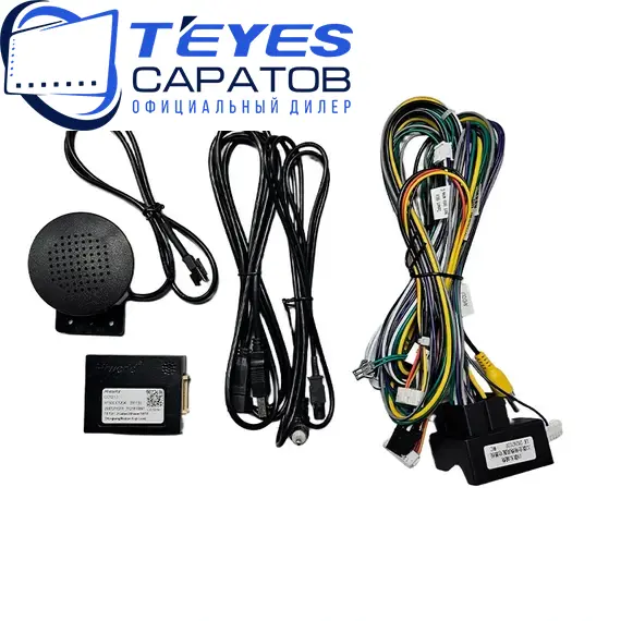 Штатная магнитола TEYES Lux One 4/32 12.3" для Great Wall Poer Kingkong 2022-2023, изображение 7