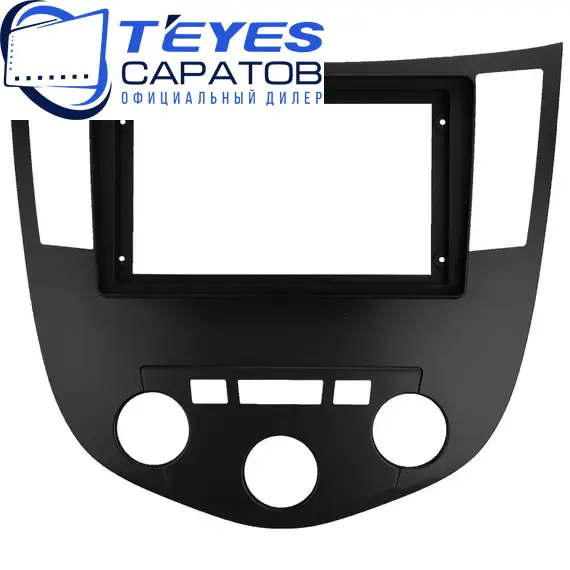 Штатная магнитола TEYES CC4 Pro 8/128 9.5" для Haima 3 2010-2013, изображение 6