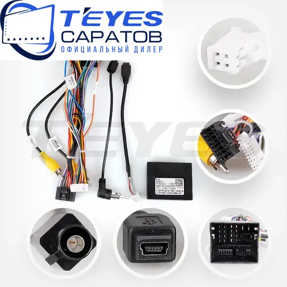 Штатная магнитола TEYES CC3 2K 4/64 9.5" для Haval H6 2017-2023, изображение 7