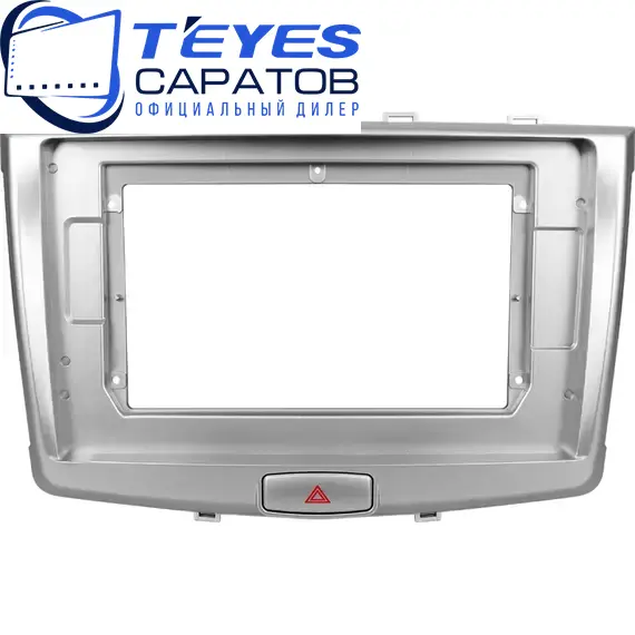 Штатная магнитола TEYES CC3 2K 6/128 10.36" для Haval H6 Coupe 2015-2019, изображение 6