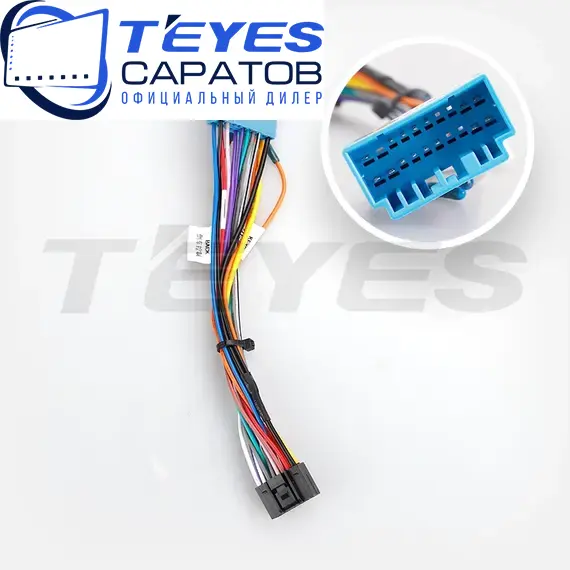 Штатная магнитола TEYES CC3 4/64 9" для Haima 3 2010-2013, изображение 7
