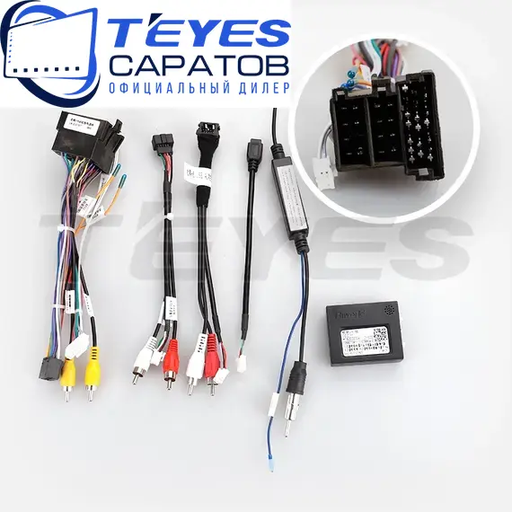 Штатная магнитола TEYES CC3 2K 360 6/128 10.36" для Haval H6 Coupe 2015-2019, изображение 7