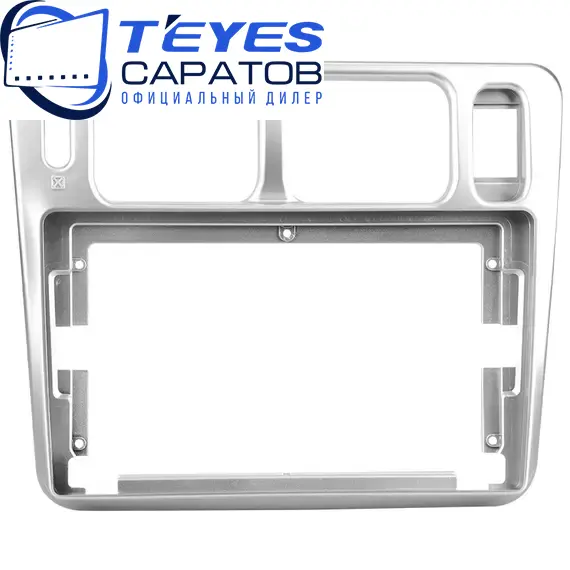 Штатная магнитола TEYES CC4 Pro 8/128 9.5" для Leopaard Feiteng 2007-2013, изображение 6