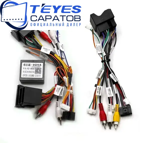 Штатная магнитола TEYES CC3L 4/64 10.2" для Jetta VS5 2019-2023, изображение 7
