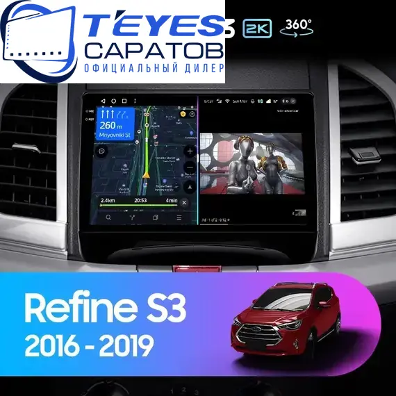 Штатная магнитола TEYES CC3 2K 360 6/128 10.36" для JAC Refine 2006-2023 - комплектация [F1]