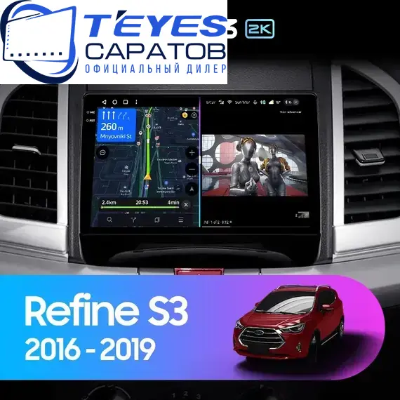 Штатная магнитола TEYES CC3 2K 4/64 10.36" для JAC Refine 2006-2023 - комплектация [F1]