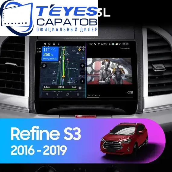 Штатная магнитола TEYES CC3L 4/64 10.2" для JAC Refine 2006-2023 - комплектация [F1]