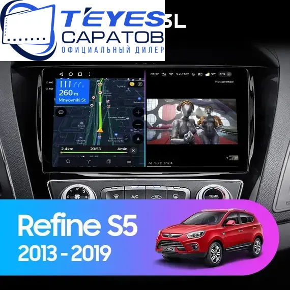 Штатная магнитола TEYES CC3L 4/64 10.2" для JAC Refine 2006-2023 - комплектация [F2]