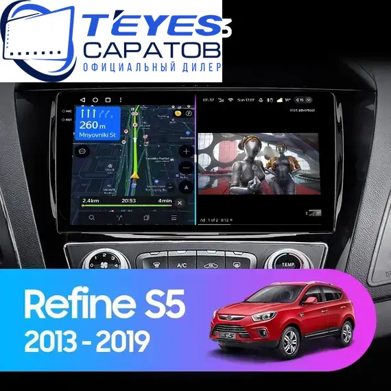 Штатная магнитола TEYES CC3 4/64 10.2" для JAC Refine 2006-2023 - комплектация [F2]