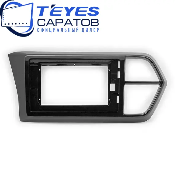Штатная магнитола TEYES CC3 2K 6/128 10.36" для Jetta VS5 2019-2023, изображение 6