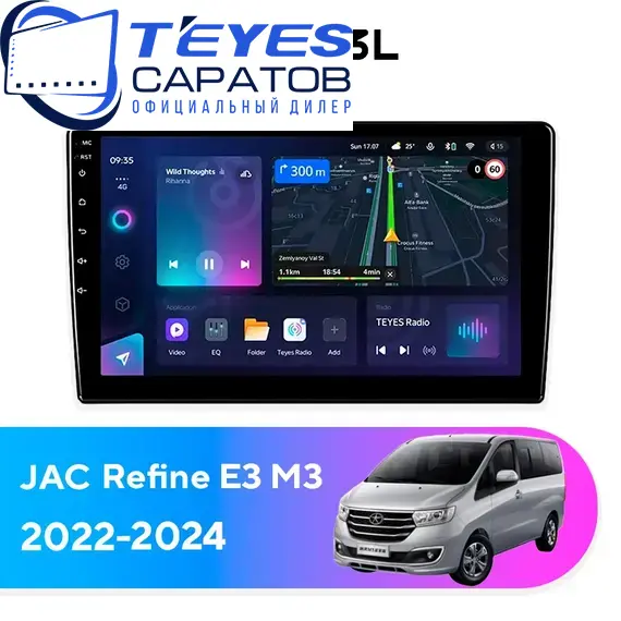Штатная магнитола TEYES CC3L 4/32 10.2" для JAC Refine E3 M3 2022-2024
