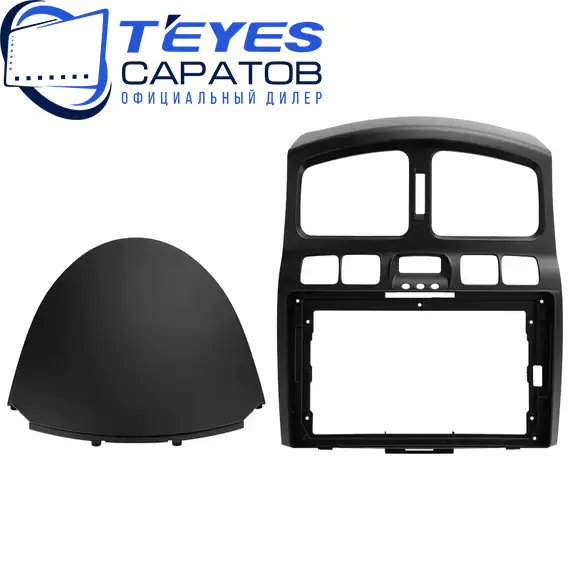 Штатная магнитола TEYES CC3 2K 4/64 9.5" для JAC Rein 2007-2013, изображение 6