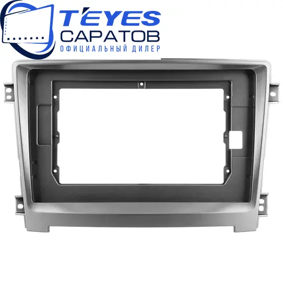 Штатная магнитола TEYES CC3 4/64 10.2" для Hawtai Santa Fe 7 2017-2020, изображение 6