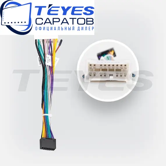 Штатная магнитола TEYES CC3 2K 360 6/128 10.36" для JAC Refine 2006-2023 - комплектация [F2], изображение 7