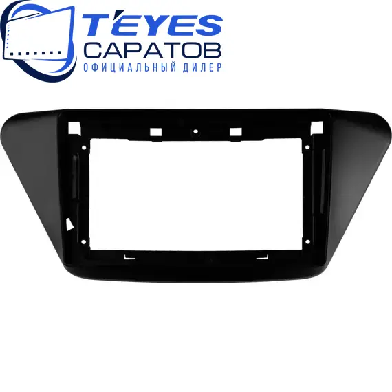 Штатная магнитола TEYES CC3 2K 4/64 9.5" для LIFAN X50 2015-2023, изображение 6