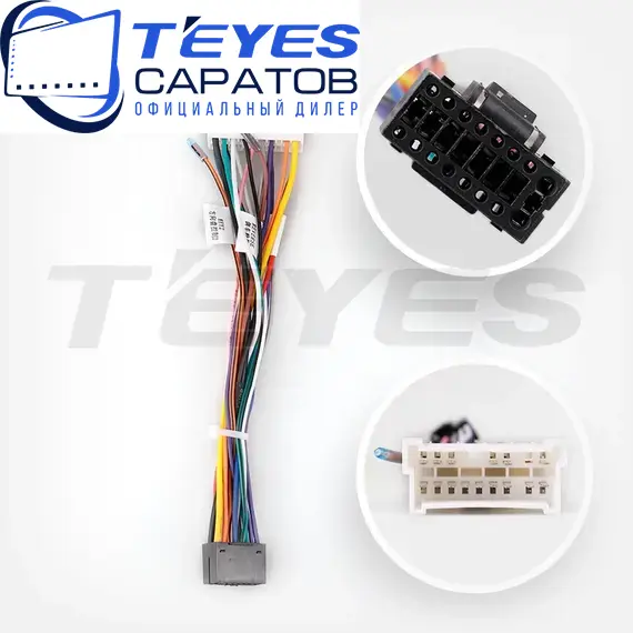 Штатная магнитола TEYES CC3 2K 6/128 9.5" для JAC T6 2015-2023, изображение 7