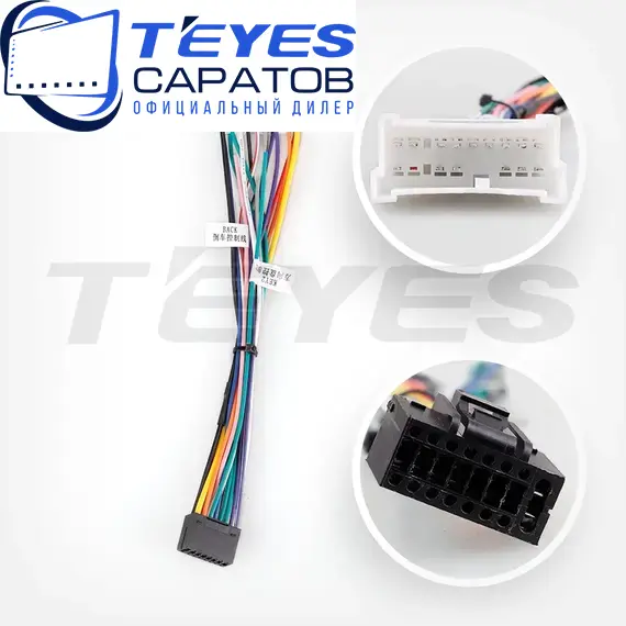 Штатная магнитола TEYES CC3 2K 6/128 10.36" для Hawtai Santa Fe 7 2017-2020, изображение 7