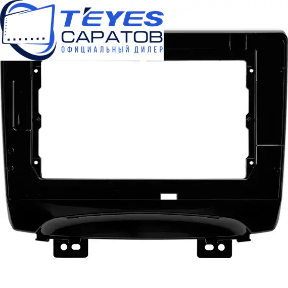 Штатная магнитола TEYES CC3 2K 4/64 10.36" для JAC Refine 2006-2023 - комплектация [F1], изображение 6