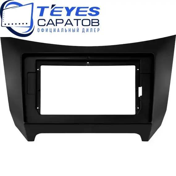 Штатная магнитола TEYES CC3 2K 4/32 9.5" для LIFAN Smily (320) 2008-2015, изображение 6