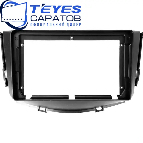 Штатная магнитола TEYES CC3 2K 4/64 9.5" для LIFAN X60 2011-2023, изображение 6