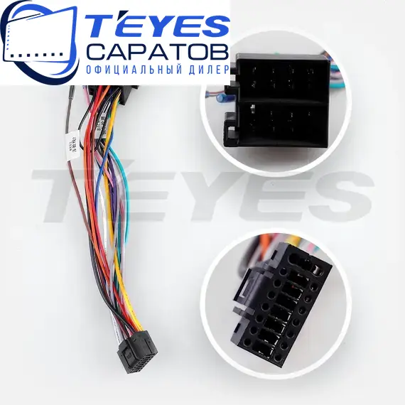 Штатная магнитола TEYES CC3 2K 4/32 9.5" для JAC Refine 2006-2023, изображение 7