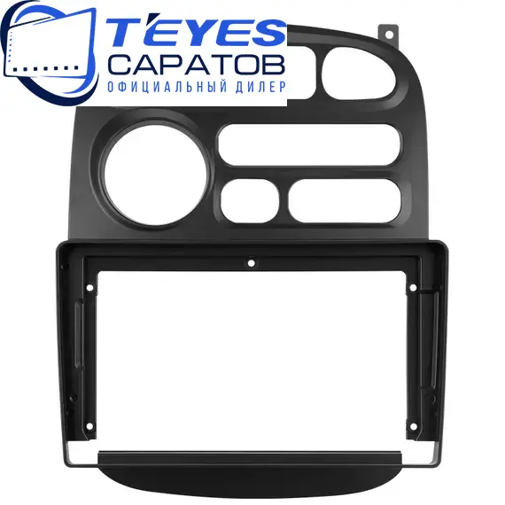 Штатная магнитола TEYES CC3 2K 4/64 9.5" для JAC Refine 2006-2023, изображение 6