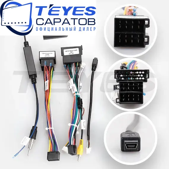 Штатная магнитола TEYES CC3 2K 4/32 10.36" для JAC Refine 2006-2023 - комплектация [F1], изображение 7