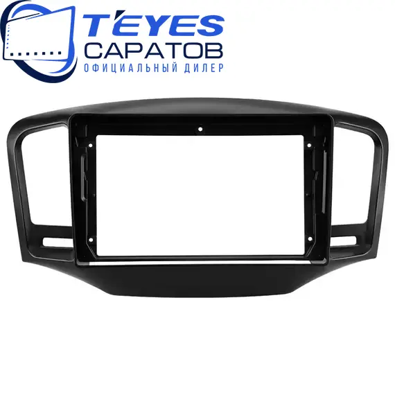 Штатная магнитола TEYES CC3 2K 360 6/128 9.5" для Roewe 350 2010-2015, изображение 6