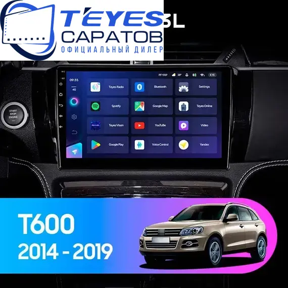 Штатная магнитола TEYES CC3L 4/64 10.2" для ZOTYE T600 2013-2023