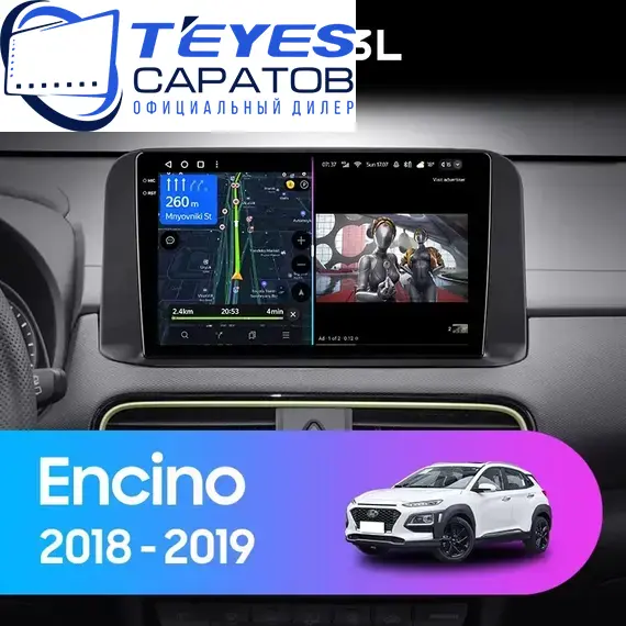 Штатная магнитола TEYES CC3L 4/32 10.2" для Hyundai Encino 2018-2023