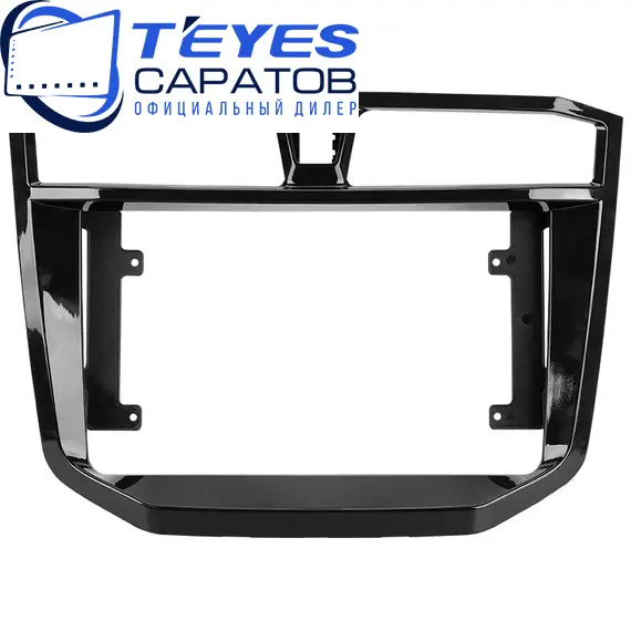 Штатная магнитола TEYES CC4 Pro 12/256 10.36" для Maxus G50 2018-2023 - комплектация [F2], изображение 6