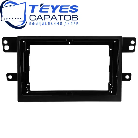 Штатная магнитола TEYES CC3L 4/64 9" для Maxus G50 2018-2023 - комплектация [F1], изображение 6