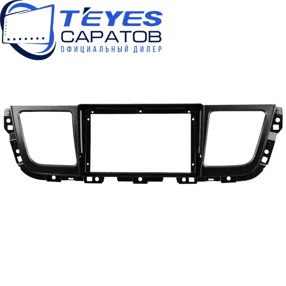 Штатная магнитола TEYES CC4 Pro 8/128 9.5" для Maxus G10 2013-2024, изображение 6