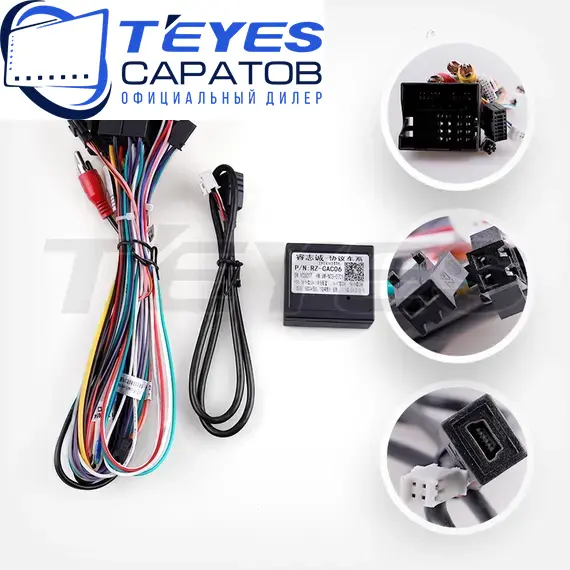 Штатная магнитола TEYES CC3 2K 4/64 9.5" для Trumpchi GS3 2017-2020, изображение 7