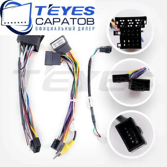Штатная магнитола TEYES CC3 2K 360 6/128 9.5" для Roewe 350 2010-2015, изображение 7