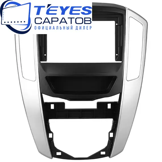 Штатная магнитола TEYES CC3 2K 6/128 9.5" для Luxgen U7 Turbo 2013-2023, изображение 6
