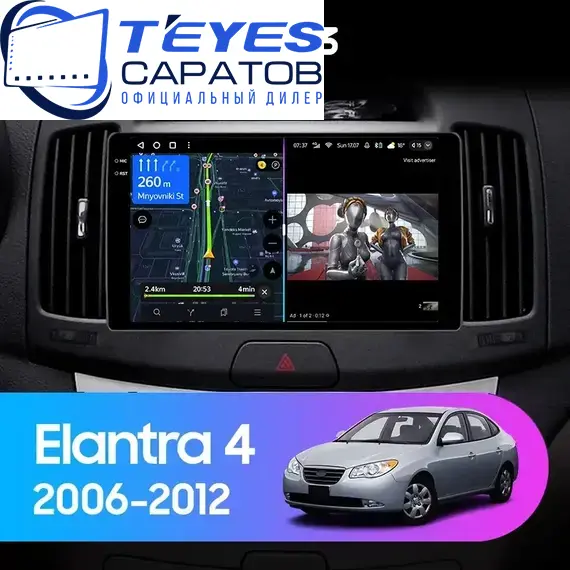 Штатная магнитола TEYES CC3 4/32 9" для Hyundai Elantra 2006-2011 - комплектация [F1]