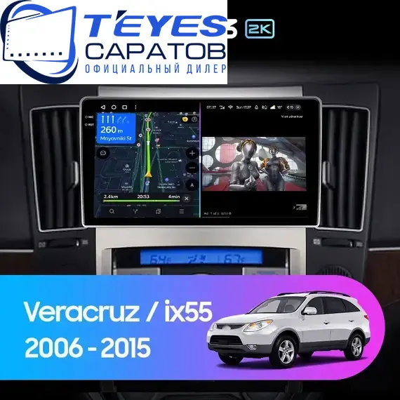 Штатная магнитола TEYES CC3 2K 4/32 9.5" для Hyundai Veracruz 2006-2015