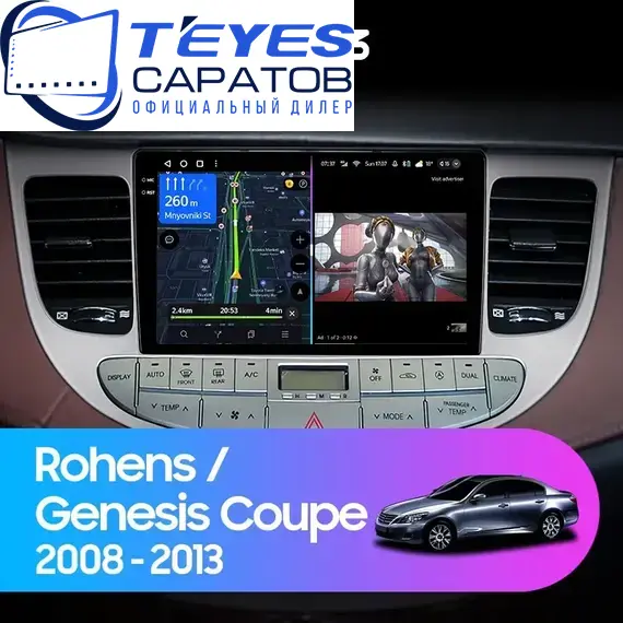 Штатная магнитола TEYES CC3 4/32 9" для Hyundai Genesis 2008-2011 - комплектация [F2]