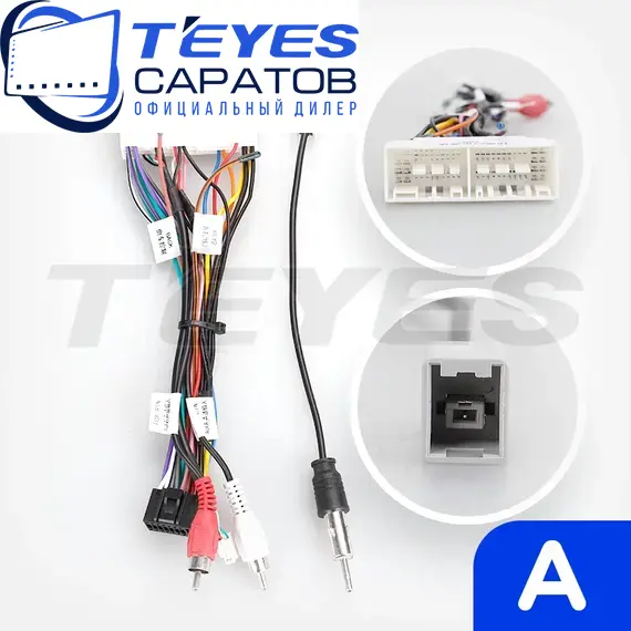 Штатная магнитола TEYES CC3 2K 4/32 9.5" для Hyundai IONIQ 2016-2023, изображение 7